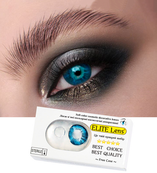 Синие линзы ELITE Lens "Хаки Блу" 2 шт.
