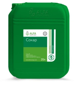 Гербицид ALFA Smart Agro Сокар 20 л.