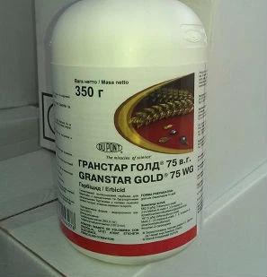 Гербицид FMC Гранстар Голд 0,350 кг.
