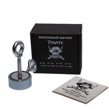 Поисковый магнит Pirate F80х2 двухсторонний (90 кг)