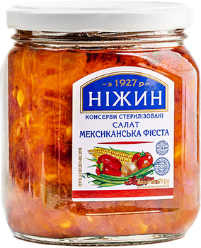 Салат Нежин (Ніжин) Мексиканская фиеста 470 г (4823006805037_4823006805006)