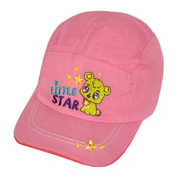 Кепка LITTLE STAR BE SNAZZY CZD-111-Pink рожевий 44 см (CZD-111-Pink-44)