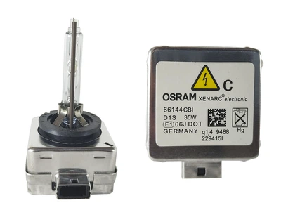 Ксенонова лампа D1S OSRAM 35W 12-24V +20% 5500К (P32d-2) XENARC (Німеччина) Ксенон