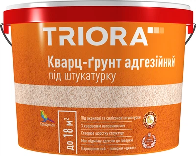 Кварц-грунт адгезионный под штукатурку TRIORA 10 л (4823048020306)