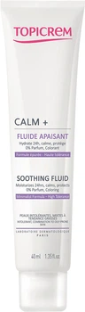 Ультразволожувальний заспокійливий флюїд Topicrem Calm+ Ultra Moisturizing Soothing Fluid 40 мл (3700281702996)