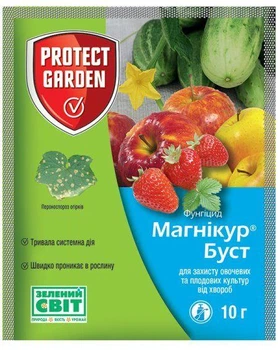 Магнікур Буст
