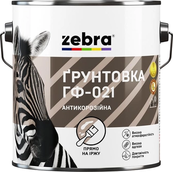 Ґрунтовка антикорозійна Zebra ГФ-021 0.9 кг Біла (4823048014695)
