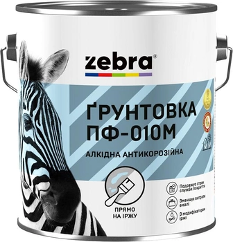 Ґрунтовка антикорозійна Zebra ПФ-010М 0.9 кг Темно-сіра (4823048001114)