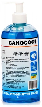 Рідке мило Санософт 500 мл
