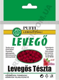 Воздушное тесто (Levegos teszta) PUFFI LEVEGO Malina (малина) midi