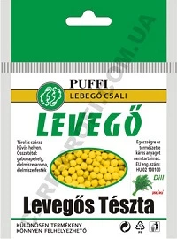 Повітряне тісто (Levegos teszta) PUFFI LEVEGO Dill (кріп) mini
