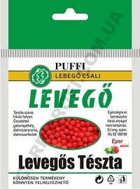 Воздушное тесто (Levegos teszta) PUFFI LEVEGO Eper (клубника) mini