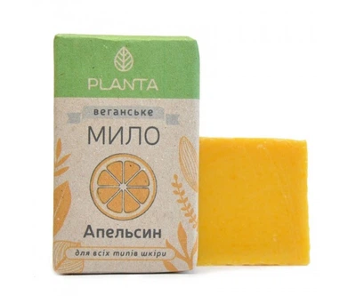 Натуральное веганское мыло Planta Апельсин 113