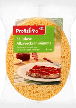 Губка кухонна Profissimo для миття посуду 3 шт