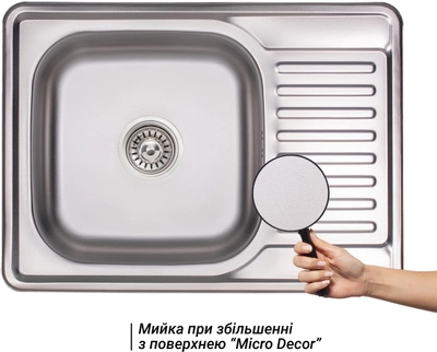 Кухонная мойка LIDZ 6950 Micro Decor 0.8 мм (LIDZ6350MDEC)