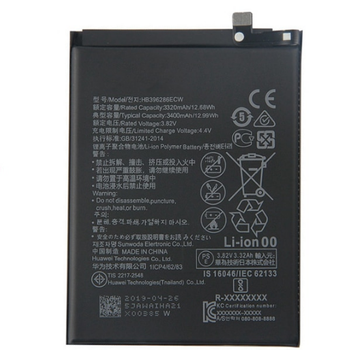 Аккумулятор для Huawei P Smart 2019 / HB396286ECW/HB396286ECW/ , 3320 mAh Original PRC
