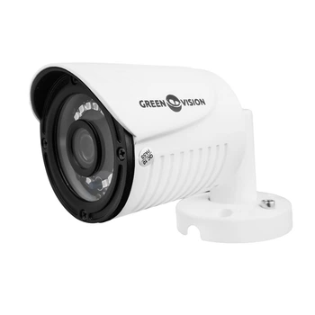 AHD камера Green Vision GV-047-GHD-G-COA20-20 гибридная наружная (LP4931)