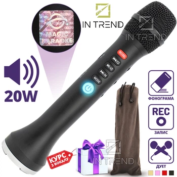 Мікрофон караоке Magic Karaoke L-898 Чорний для співу портативний бездротовий з функцією Rec та Дует 2в1 має режим Bluetooth Колонки фонограми 3 рівня шумоподавлення