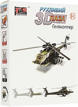 Заводной 3D пазл "Вертолёт" - Hope Winning (20-369257)