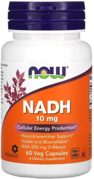 NADH 10мг Now Foods