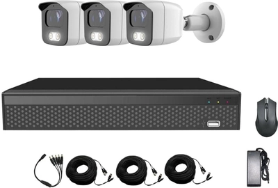 Комплект видеонаблюдения CoVi Security AHD-3W 5MP MasterKit (0026627)