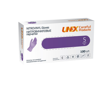 Перчатки Unex Careful Products нитровиниловые сиреневые нестерильные неопудренные S 50 пар (127-2020)