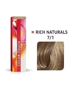 Краска для волос WELLA Color Touch 7/1 пепельный блонд 60 мл
