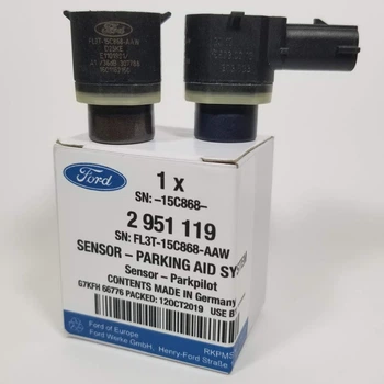 Датчик парковки FORD / LINCOLN EM2T-15C868-AAW / FL3T-15C868-AAW