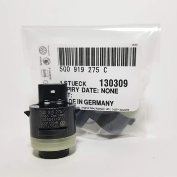 Датчик парковки VAG 5Q0919275C / 5Q0919275A