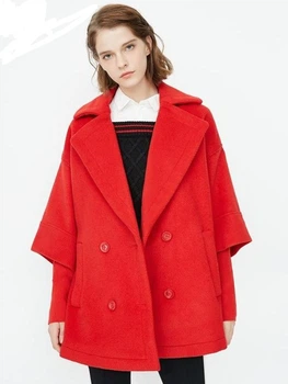 Пальто Only 116422502 L (71469L) Червоний