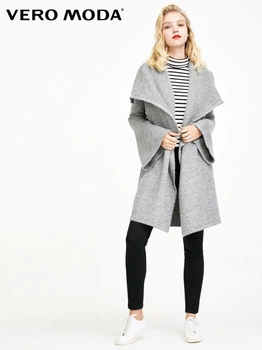 Кардиган Vero Moda 317325502 S (77803S) Серый
