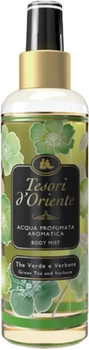 Парфюмированный мист для тела Tesori d’Oriente Зеленый чай и вербена 200 мл (8008970041100)