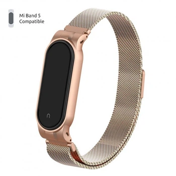 Ремінець BeWatch для фітнес-трекера Xiaomi Mi Band 5 Мі бенд 5 Міланська петля / milanese loop Gold