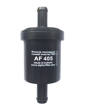 Фильтр тонкой очистки газа ГБО Alpha AF-405 (TORELLI)