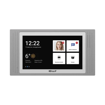 IP-видеодомофон 7" Bas-IP AT-07L silver (116002)