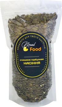 Гарбузове насіння MoodFood 500г