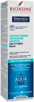 Шампунь термальний Bioxsine DermaGen Aqua Thermal Ультрачутливий 300 мл (8680512627487)