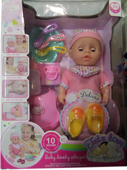 Інтерактивна лялька Qunxing Toys Пупс з аксесуарами (8262) (4812501172850/6912802141789)