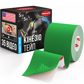 Кинезио Тейп из США (Kinesio Tape) - 5 см х 5 м Зелёный Кинезиотейп - The Best USA Kinesiology Tape