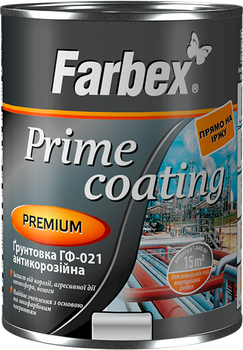 Грунтовка Farbex ГФ-021 антикоррозийная 0.9 кг Белая (4823083305000)