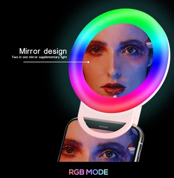 Кольцевая селфи-лампа с зеркалом Selfie Ring Light H8-1 для телефона, планшета