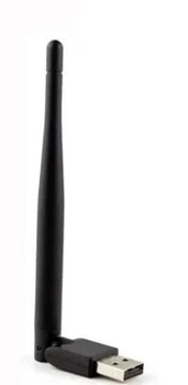 WI-FI адаптер Eurosky MT- 7601 5dBi