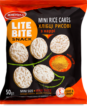 Упаковка хлібців Жменька Lite Bite Snack Рисові з карі 50 г х 16 шт. (4820152182869)