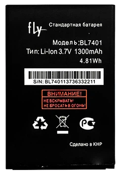 Акумулятор Fly (Original PRC) BL7401 ( IQ238 )