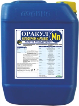Микроудобрение ОРАКУЛ колофермин марганца Dolina 10л