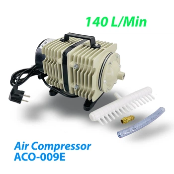 Компрессор HAILEA для пруда ACO-009E 140 л/хв
