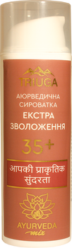 Сыворотка Triuga Ayurveda Mix Экстра Увлажнение 35+ 75 мл (4820164641507)