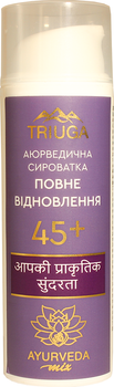 Сироватка Triuga Ayurveda Mix Повне відновлення 45+ 50 мл (4820164641514)