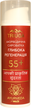 Сыворотка Triuga Ayurveda Mix Глубокая Регенерация 55+ 50 мл (4820164641521)