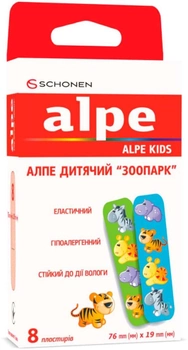 Пластир Alpe дитячий "Зоопарк" 76х19 мм №8 (000000206)